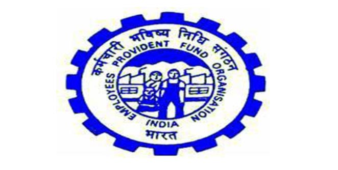 epfo