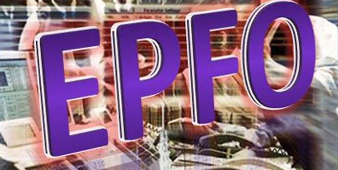 epfo