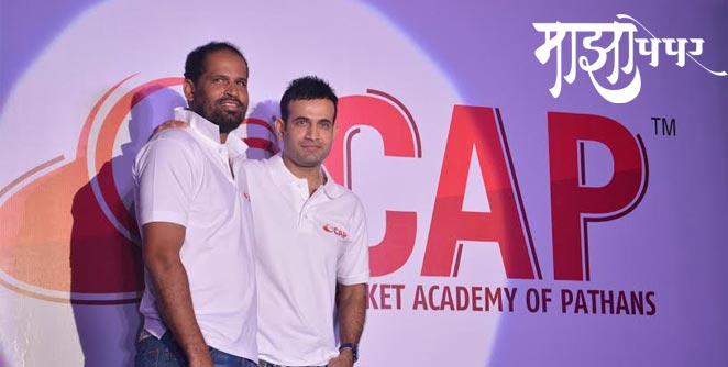 irfan-pathan