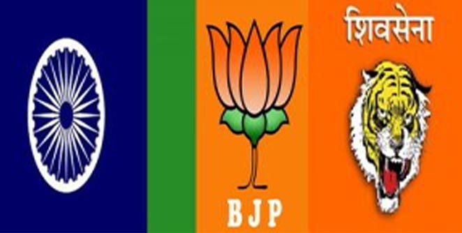 mahayuti