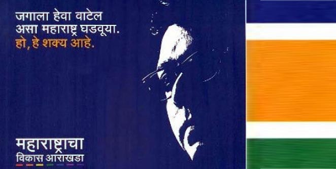 mns