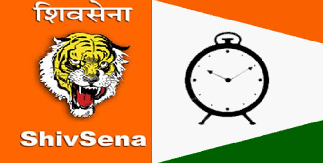 ncp
