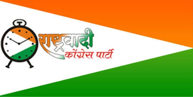 ncp