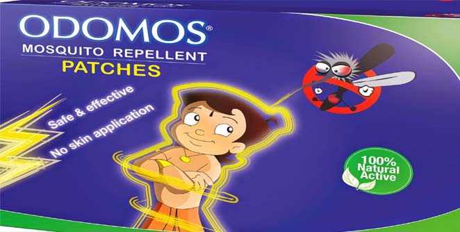 odomos