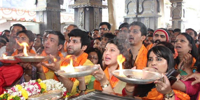 pune