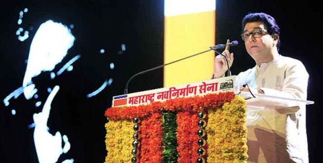 raj-thakare