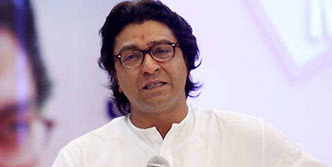 raj
