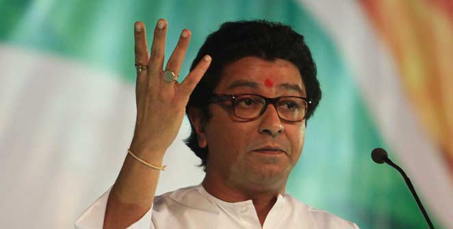 raj