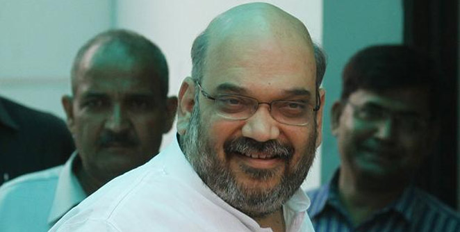 shah