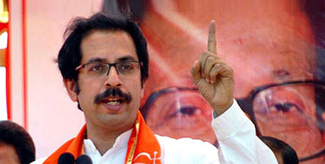 shivsena