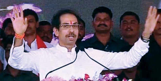 udhav
