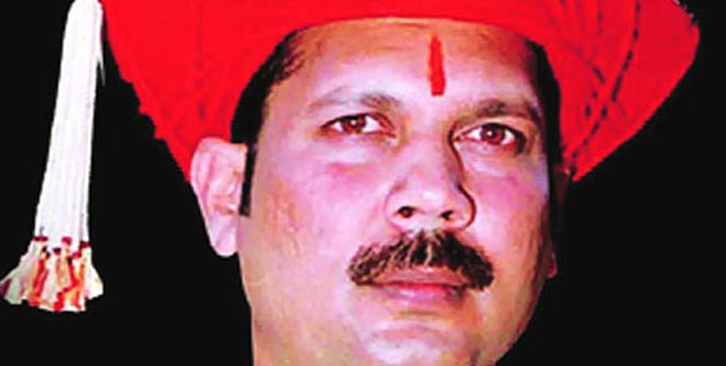 udyanraje