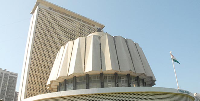 vidhansabha