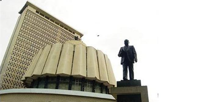 vidhansabha1