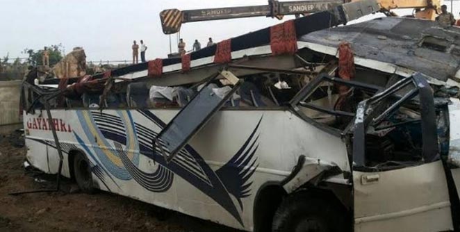 accident