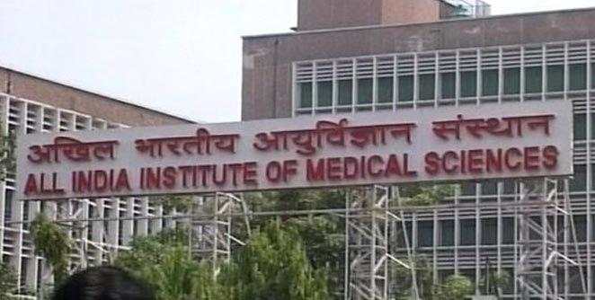 aiims