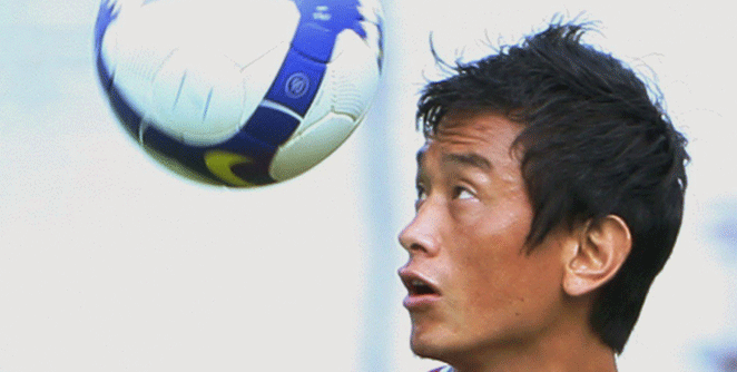 bhutia