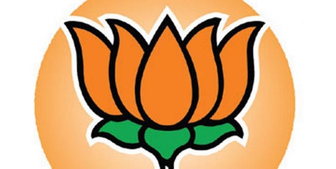 bjp