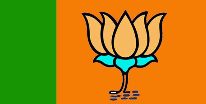 bjp