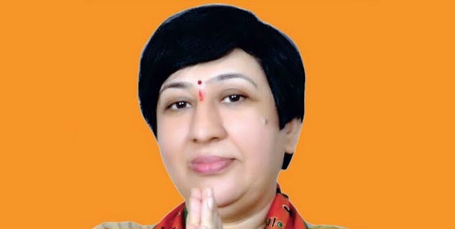 bjp