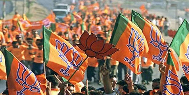 bjp