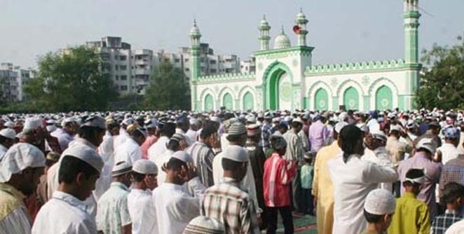 eid
