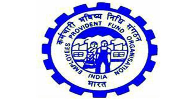 epfo