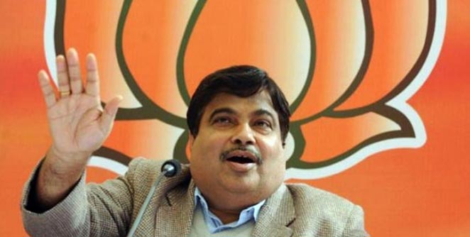 gadkari