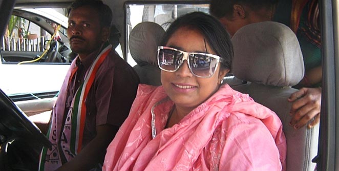 geeta