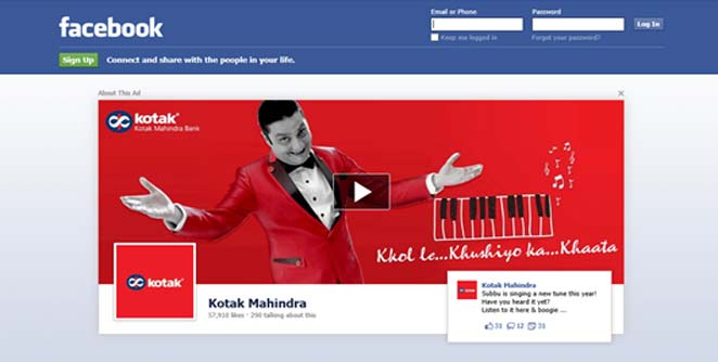 kotak