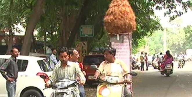 nashik
