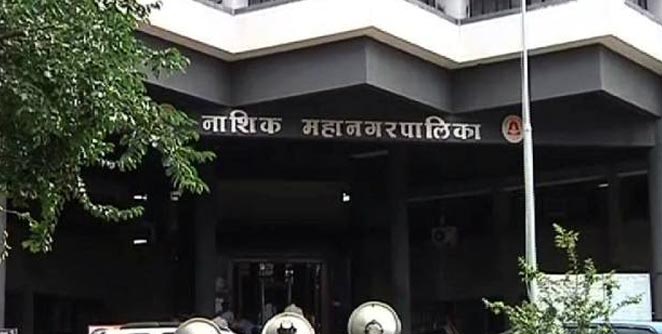 nasik