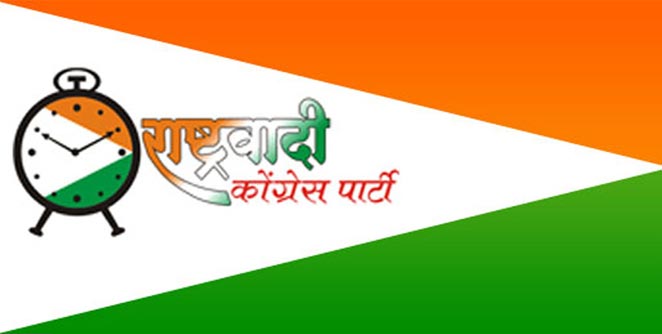 ncp