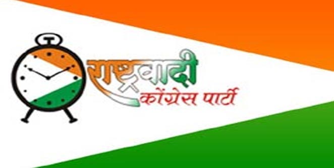 ncp