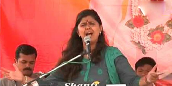 pankaja