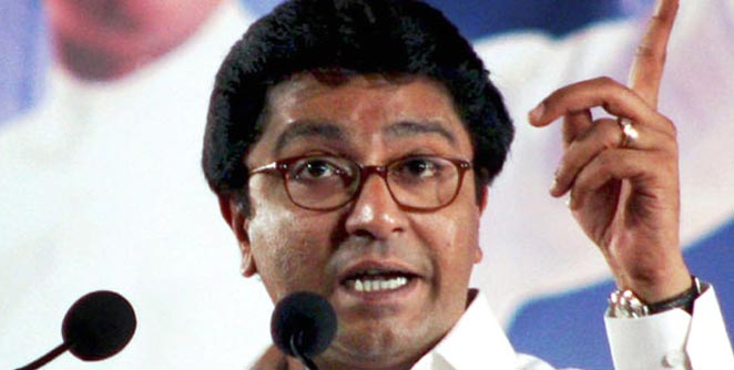 raj
