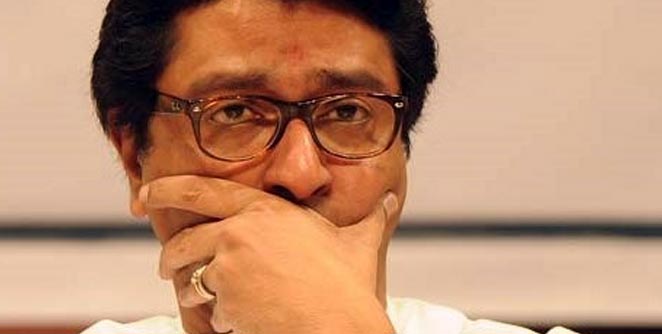 raj