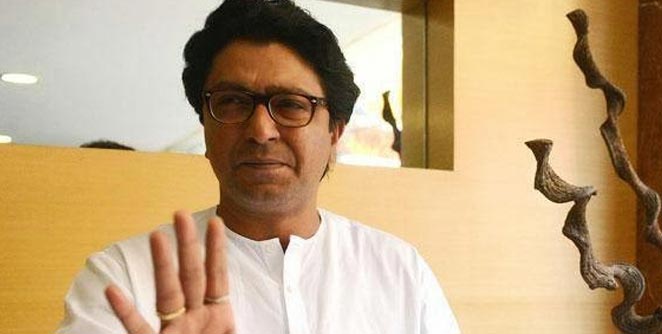 raj