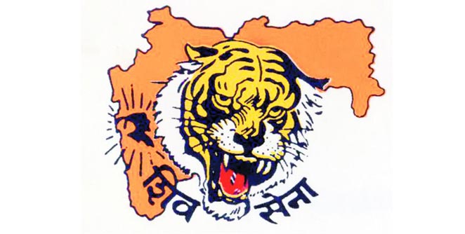 shivsena