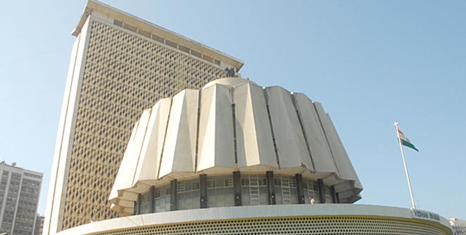 vidhansabha