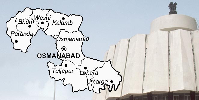 vidhansabha2
