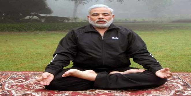 yog