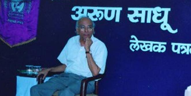 arun-sadhu
