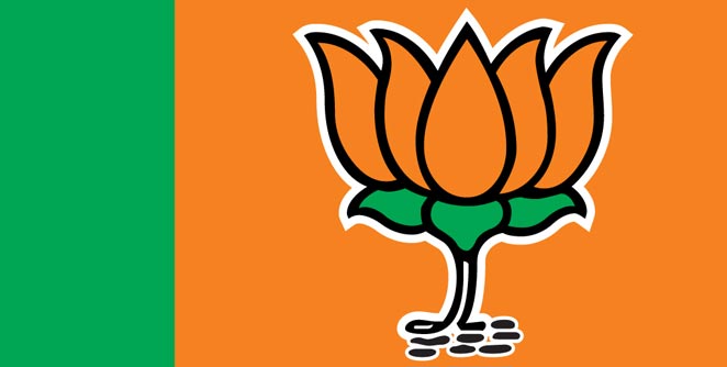 bjp