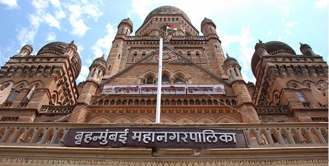 bmc