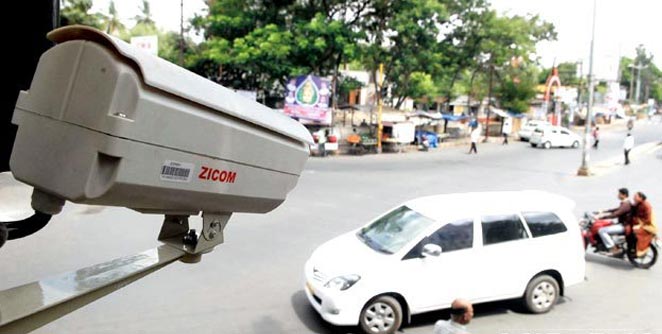 cctv