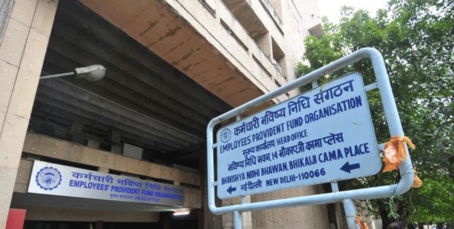 epfo