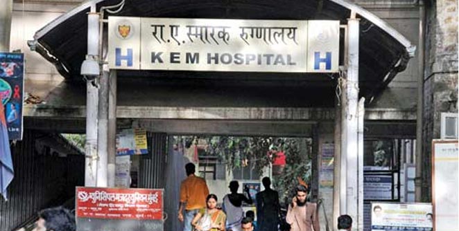kem