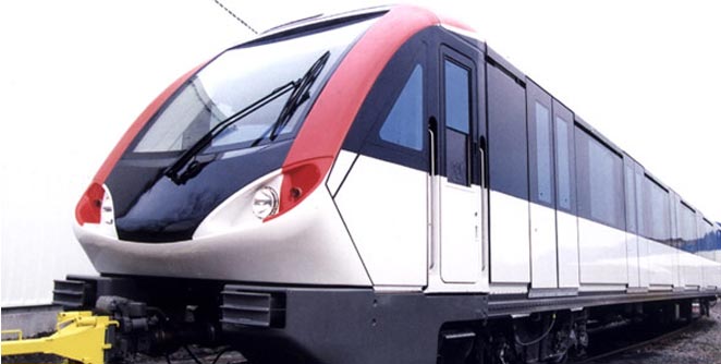 metro
