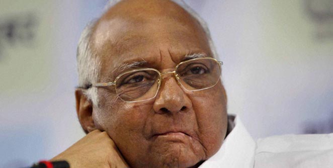 pawar